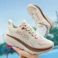 Chaussures de course respirantes pour hommes et femmes chaussures de marche légères baskets de