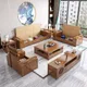 New Chinese style solid wood sofa combination living room furniture complete set of small and