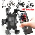 Supporto per telefono per bici con rotazione a 360 Supporto per telefono per bicicletta per moto Supporto per manubrio Staffa di montaggio Supporto per telefono per telefono cellulare