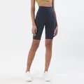 No Embarrassment Line High Waist Tight Peach Hip Yoga Pants Hip Up Five Points Shorts for Women Butt