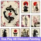 AB Modular Japanese Ink Diamond Painting Moon Wall Art Samurai Sakura Saber Pisces Mosaic Square