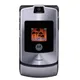 Original Motorola RAZR V3i Unlocked Refurbished Mobile Phone GSM 850 / 900 / 1800 / 1900 Good