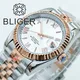 BLIGER 36mm/39mm Two-tone Rose Gold Bezel White Dial Rose Roman Time Marks NH35A Automatic Movement