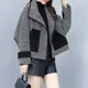 Women Short Jackets 2022 Spring Autumn Casual Outerwear Turn-down Collar Female Elegant Wool Coats