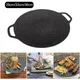 BBQ Grill Pan Non-stick Frying Pan Multi-purpose Induction Cooker Round for Outdoor Camping Kitchen