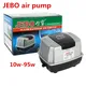 Jebo P 30 50 70 100 130 Koi carp pond seafood Oxygen pump Ultra-silent Energy-saving Frequency