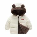 HBYJLZYG Hoodies Fleece Lined Puffer Padded Jacket Toddler Baby Boys Girls Winter Fleece Jacket Solid Color Hooded Zip Jacket Coat