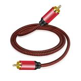 20ft Digital Coaxial Audio Cable - RCA Male to RCA Male Subwoofer Cable for Home Theater HDTV Hi-Fi Systems