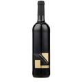 Harvey Nichols Premium Rioja Reserva 2015, Spain, ABV 14%, 750ml Red Wine