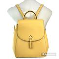 Kate Spade Bags | Kate Spade New York Kate Spade Leather Flap Backpack (Sunflower), Medium | Color: Yellow | Size: Os