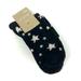 J. Crew Accessories | J.Crew Women’s Stars Black Boot Socks | Color: Black/White | Size: Os