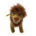 Disney Toys | Disney Lion King Ll Simba’s Pride Plush Stuffed Animal 4” Tall | Color: Orange | Size: 4”