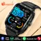 GPS 1.96 