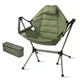 Outdoor Camping Portable Folding Rocking Chair Balcony Home Reclining Lazy Person Rocking Chair