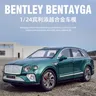 Bentley Bentayga Diecast Alloy Rib Back Car for Children Collectable Toy Gifts Collection Scale