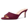 Castamere Round Open Toe Heeled Sandals for Women Mid Kitten Heels Slip-on Dress Mules Office Casual Summer Shoes 2.6 Inches Heels Wine Red 6.5 UK