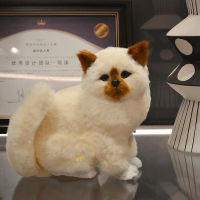 Simulated Pet Home Decoration Wedding Gift Handicrafts Creative Gift Outside Single Sitting Cat