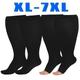 1pair Unisex Plus Size Socks, Knee Length 20-30 Mmhg Breathable Circulation Calf Socks, Women Men's Socks & Hosiery
