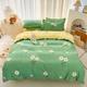 OPICA Duvet Cover Double bed Duvet Cover Set Green Daisy Duvet Covers cotton with Zipper Closure Soft Kids Teen Boys Bedding Set,1 Quilt Cover+1 bed sheet+2 Pillowcases 50x75cm,4 Pieces