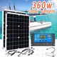 360W/180W Portable Solar Panel 12V Waterproof USB Port Solar kit home Battery Charger Outdoor