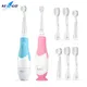 Seago SG513 Kids Sonic Electric Toothbrush Battery Power 2 Mins Smart Timer White LED Light