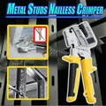 Metal Stud Crimper Plaster Board Drywall Tool for Fastening Metal Studs Ceiling Joiner Gadgets Keel