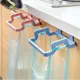 Hanging Trash Rubbish Bag Holder Garbage Rack Cupboard Cabinet Storage Rag Hanger Trash Can Bin