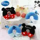 Disney Mickey Stitch U Shaped Neck Pillow Travel Pillow Massage Neck Sleeping Airplane Pillows