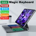 VUUV Backlight Magic Keyboard Case for iPad 10th Bluetooth Wireless Keyboard Case for iPad Pro 11