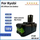 8.0/6.0Ah 18V Li-ion Rechargeable Battery for Ryobi ONE+ P108 P107 P122 P104 P105 P102 P103 P109