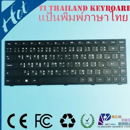 La latin ti thailand tastatur für lenovo g40 g40-30 g40-45 G40-70 G40-75 G40-80 n40-70 n40-30