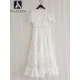 AELESEEN-Robe longue blanche en dentelle ajourée broderie de fleurs mode de piste élégante fête