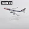 JASON TUTU – avion n ° 1 en métal moulé modèle d'avion échelle 747 Boeing 1/400 vente en gros