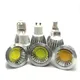 Projecteur LED COB 9W 12W 15W 18W lampe GU10/GU5.3/inda/E14 85-265V MR16 12V lumière blanche