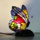 Lampe de table en vitrail papillon, lampe de table de style rétro, veilleuse parfaite pour un cadeau de pendaison de crémaillère