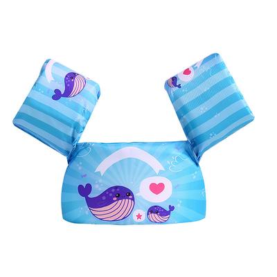 Infant And Toddler Swimming Equipment Buoyancy Arm Loop Float Loop Water Sleeve Children's Learning Swimming Vest Life Jacket