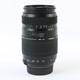 USED Tamron 70-300mm f4-5.6 Di LD Macro Lens - Nikon Fit