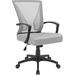 Inbox Zero Mardiya Foam Office Chair | 19.7 W in | Wayfair 1899C7F810CF47A3B40EC24E193B81F1