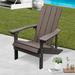 Dovecove Roberto Adirondack Chair in Brown | 36.6 H x 29.5 W x 35.4 D in | Wayfair F2BE025D30934E9CACDAF214854A905A