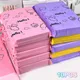 10Pcs Colorful Bear Courier Bag Envelope Packaging Bags Pink Waterproof Self Adhesive Seal Pouch