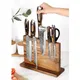 Home Kitchen Magnetic Knife Block Holder Rack Magnetic Stands with Strong Enhanced Magnets