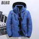 -20 Degree Winter Parkas Men Down Jacket Male White Duck Down Jacket Hooded Outdoor Thick Warm