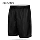 SPORTSHUB Double-Sides Wearing Ultra-light Breathable Professional Sport Shorts Basketball Shorts