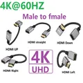 4K UHD V2.0 HDMI Cable 90 Degree Up/Down/Left/Right Angled HD To HD Male To Female Short Nylon