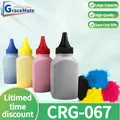 CRG-067 CRG067 CRG 067 crg067 Cartridge Refill Toner Powder Kit Compatible for Canon Laser Printer