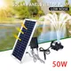 50w 800l/h bürstenlose Solar wasserpumpen einheit Ultra Silent Continuous Work Pool Wasserpumpe