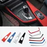 Per BMW serie 3 4 3GT F34 F36 F30 13-18 Car iDrive Multimedia Panel Cover Center Gear Shift
