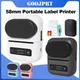PT260 58mm Mini Portable Thermal Printer Photo Pocket Printer Wireless BT Connect For Label Price