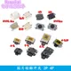 3*4*2.5mm 3*4*2 SMD Tactile Tact Push Button Switch Touch Micro Switch 3.5*3.5 3.5*4.7 4.2*6.4