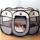Portable Pet Tent Foldable Pet Tent Octagonal Foldable Fence Puppy Shelter Easy To Use Kennel